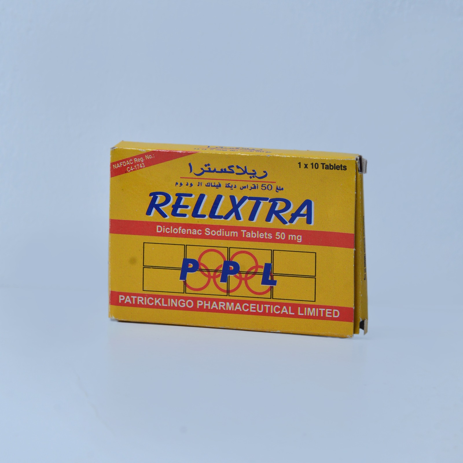 RELLXTRA thumbnail 3