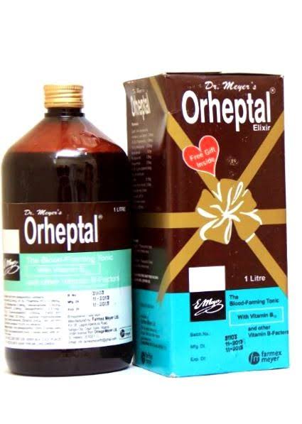 Orheptal thumbnail 3